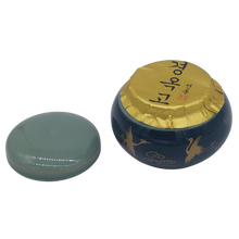 Load image into Gallery viewer, Gyungokgo 경옥고 (瓊玉膏)