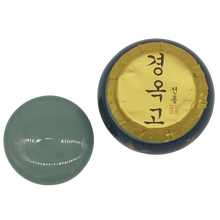 Load image into Gallery viewer, Gyungokgo 경옥고 (瓊玉膏)
