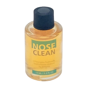 Nose Clean Set 코청소 약 세트