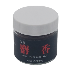 Substitute Moschus 대체사향