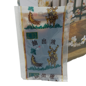Sanghwatang 쌍화탕 (雙和湯)