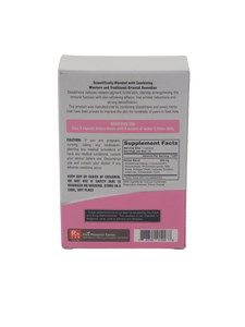 Beauty Food Glutathione Plus 뷰티푸드 먹는 화장품