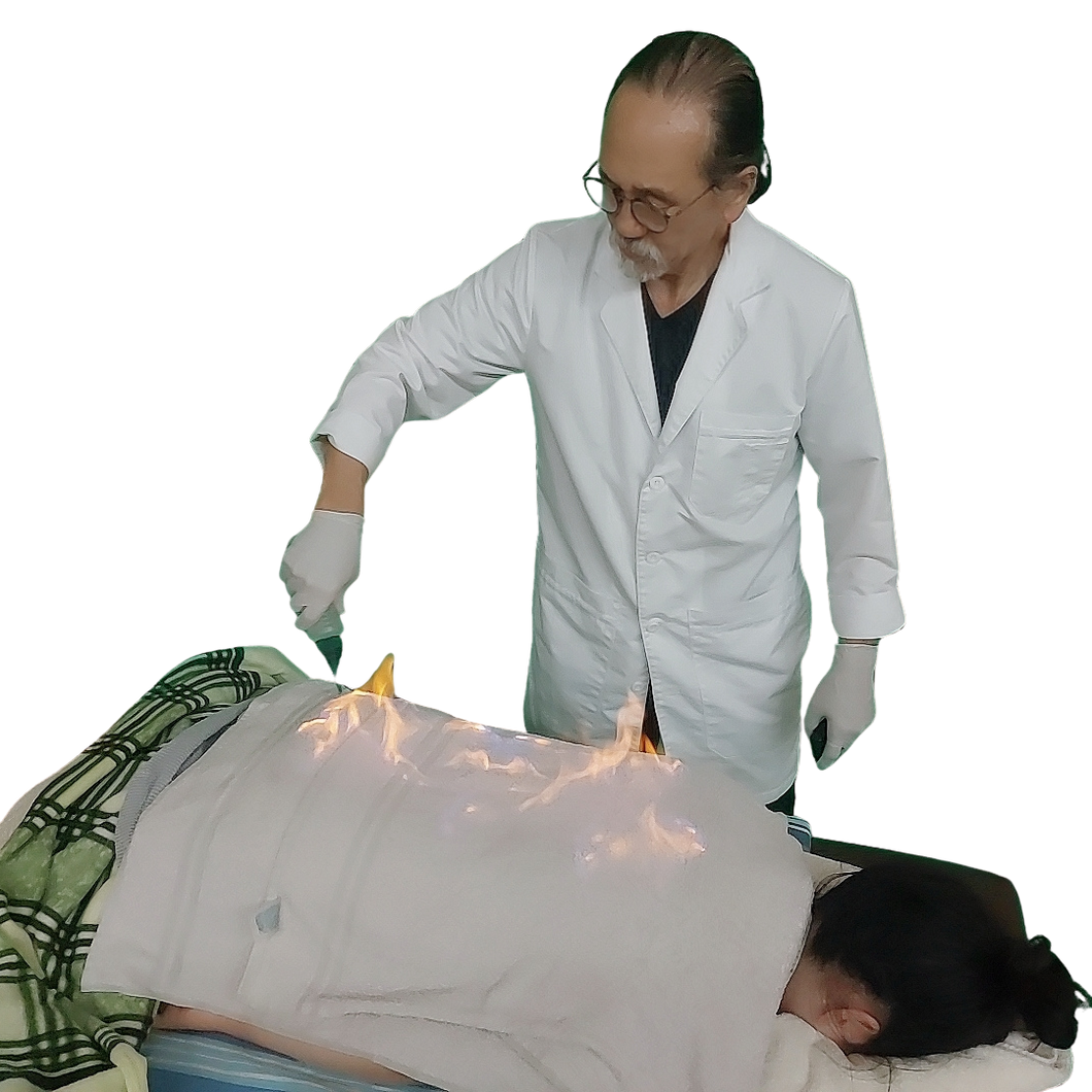 Fire Therapy 화룡불경락