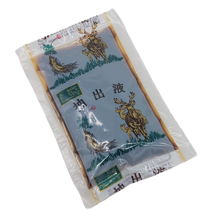 Sanghwatang 쌍화탕 (雙和湯)