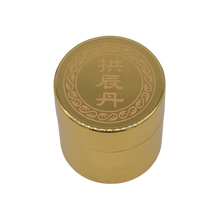 Load image into Gallery viewer, Gongjindan 공진단(供辰丹)
