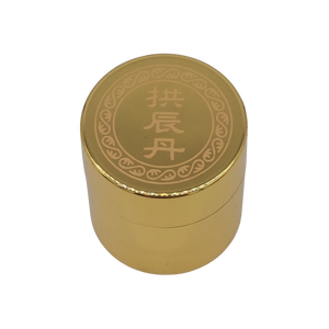 Gongjindan 공진단(供辰丹)