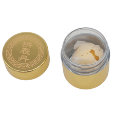 Load image into Gallery viewer, Gongjindan 공진단(供辰丹)
