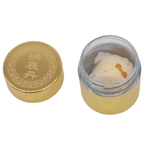 Gongjindan 공진단(供辰丹)